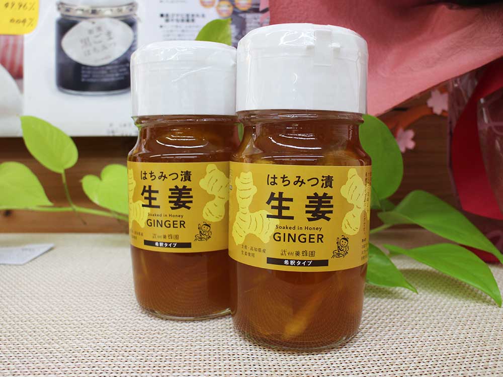 果実漬はちみつ「生姜」