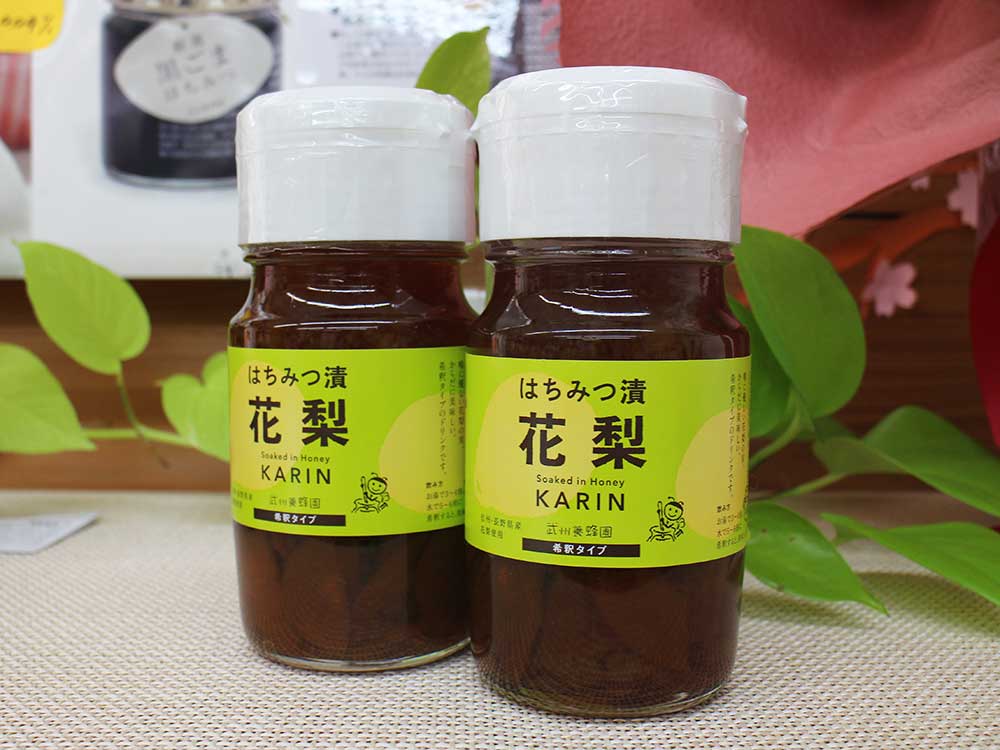 はちみつ漬「花梨」