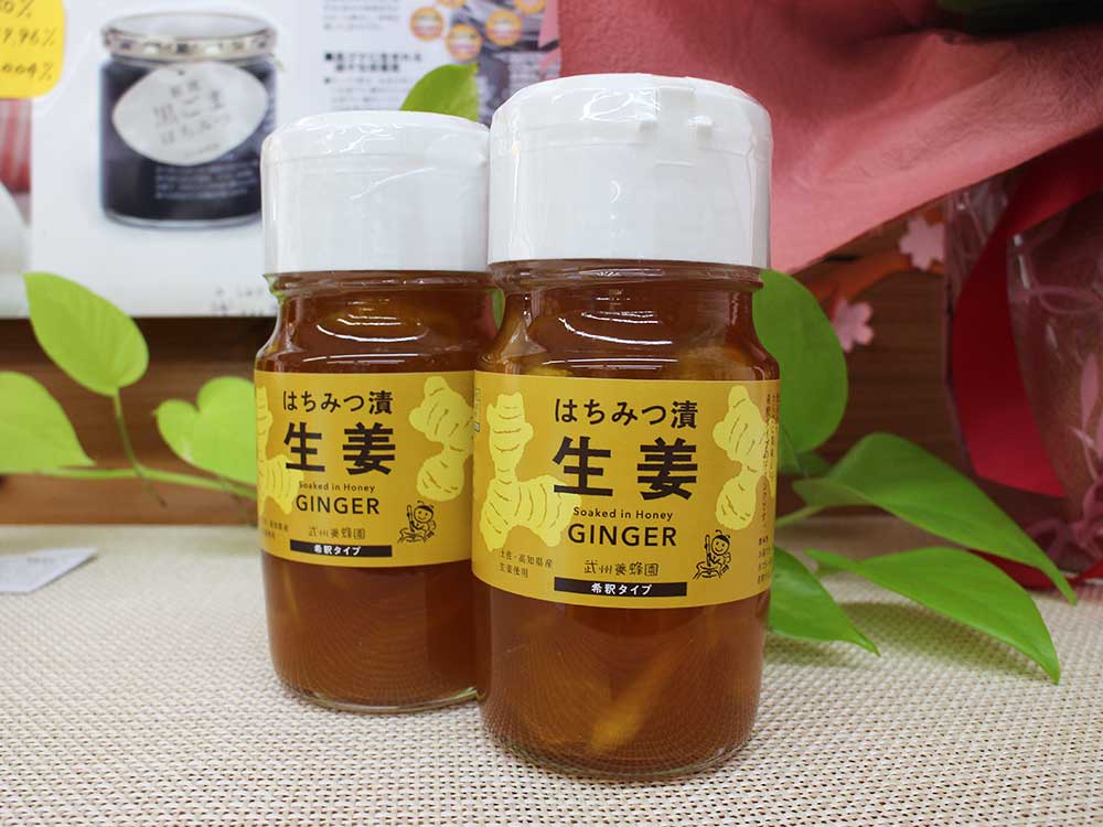 はちみつ漬「生姜」